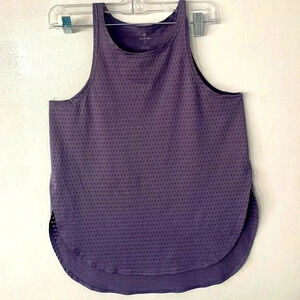 Apana mesh tank